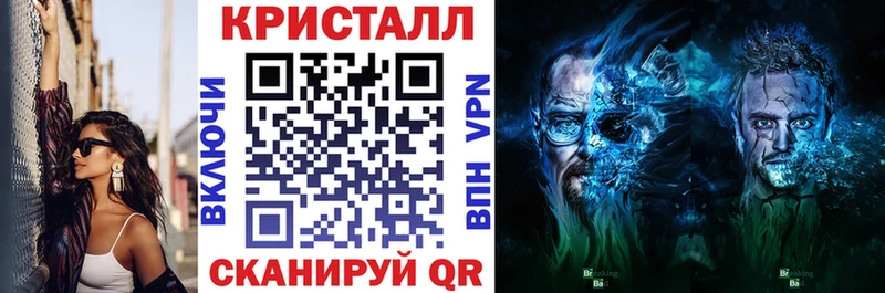Купить закладки  Бор  АМФЕТАМИН Premium 
