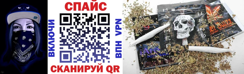 БУТИРАТ жидкий экстази Бор