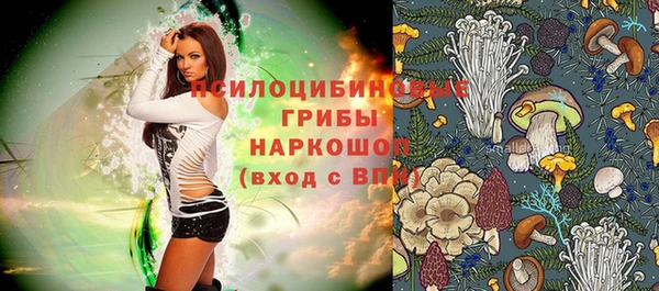 кокаин премиум Иннополис