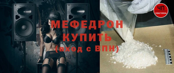 наркотики Инта