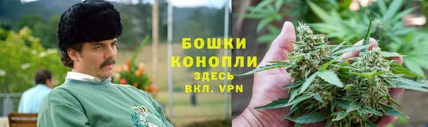 кокаин премиум Иннополис