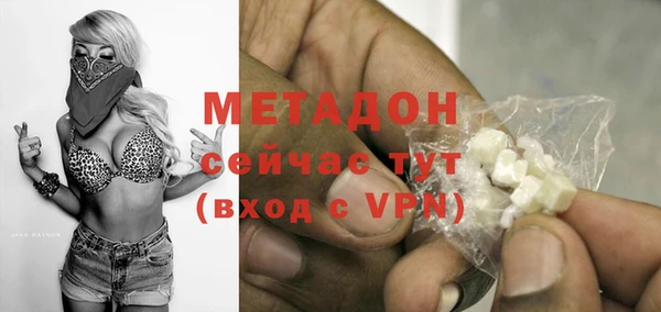 наркотики Инта