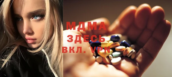 наркотики Инта