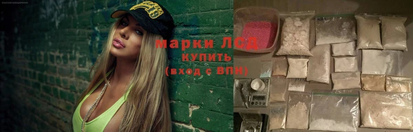 наркотики Инта