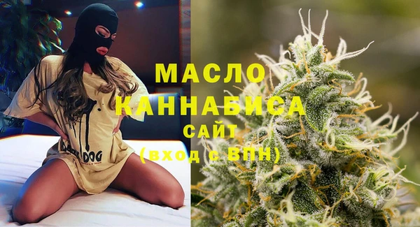 наркотики Инта