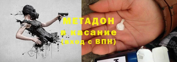 кокаин премиум Иннополис