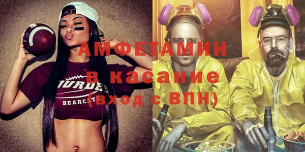наркотики Инта