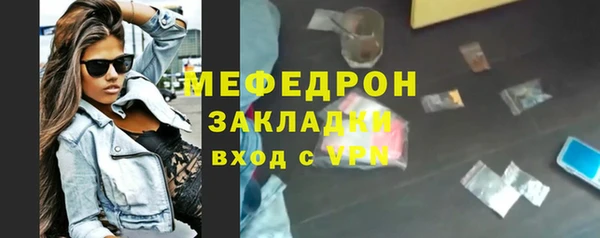 наркотики Инта