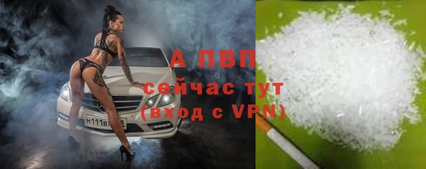 кокаин премиум Иннополис