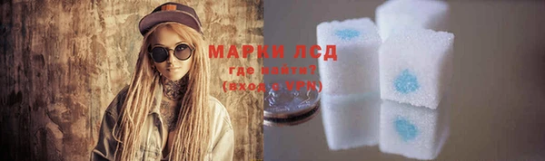 кокаин премиум Иннополис