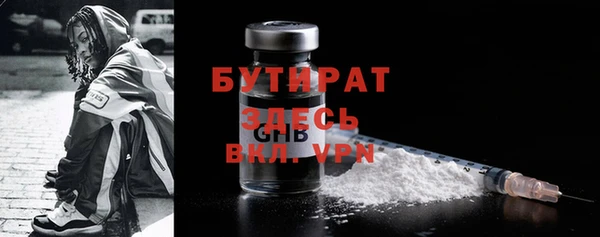кокаин премиум Иннополис
