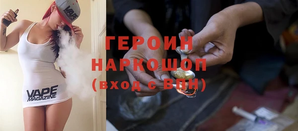 кокаин премиум Иннополис