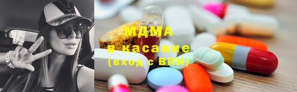 наркотики Инта