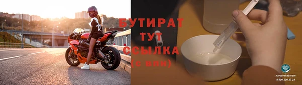 МДПВ Инсар