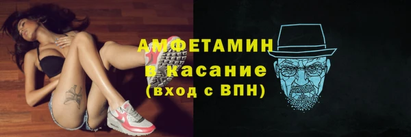 наркотики Инта