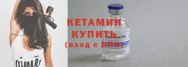 МДПВ Инсар