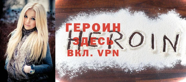 МДПВ Инсар