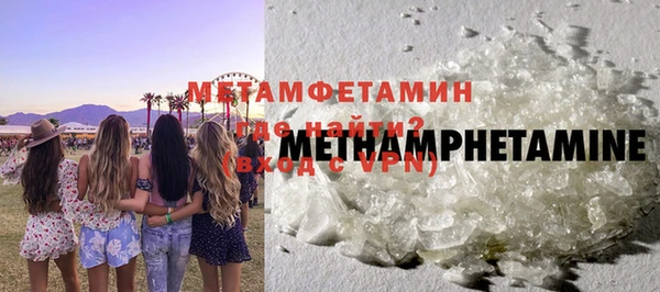 МДПВ Инсар