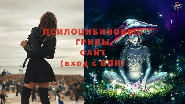 кокаин премиум Иннополис