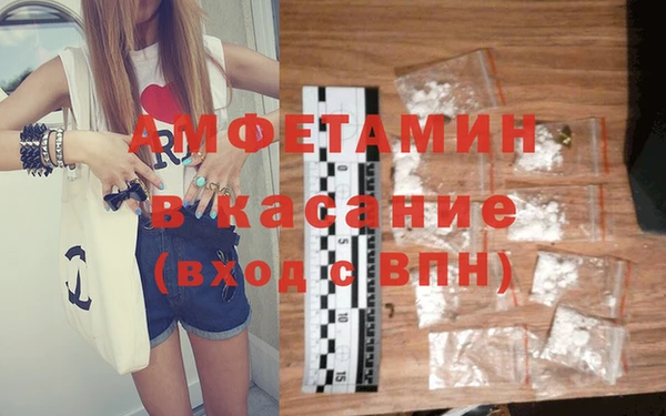 наркотики Инта