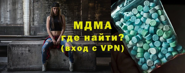 наркотики Инта