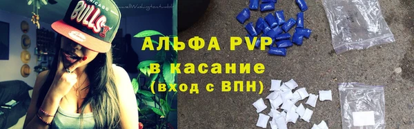 кокаин премиум Иннополис