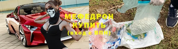 наркотики Инта
